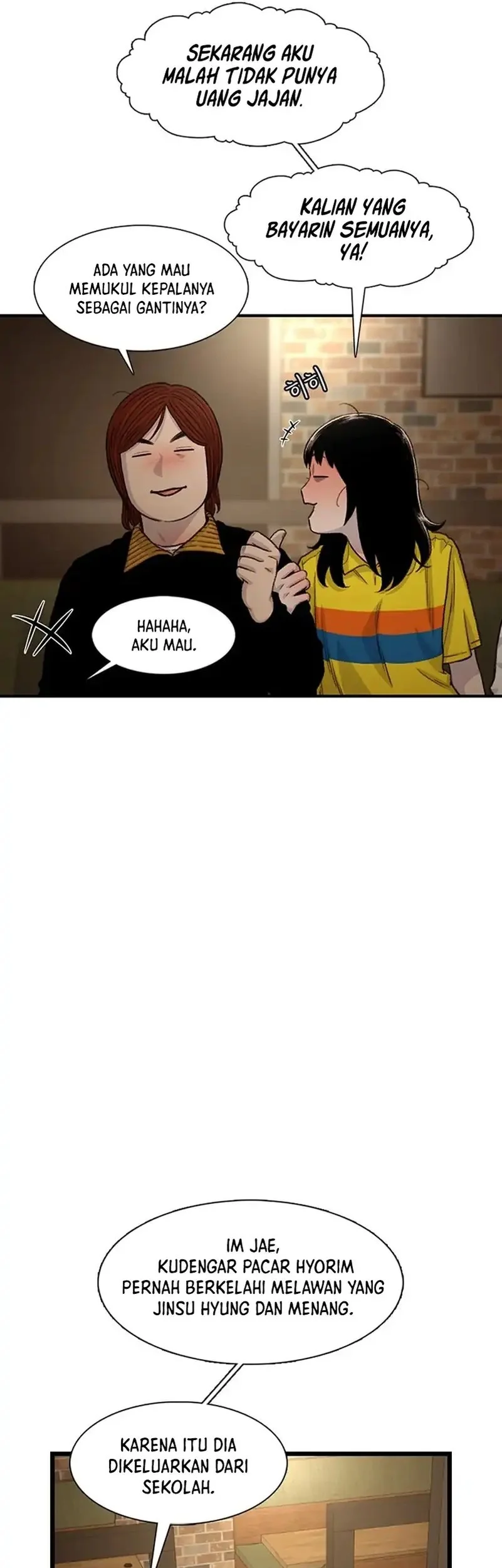 Star Ginseng Store Chapter 186 Gambar 25