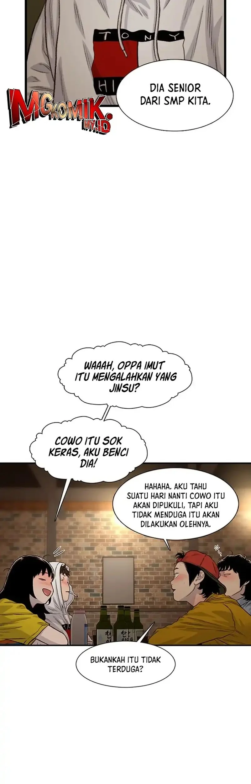 Star Ginseng Store Chapter 186 Gambar 27
