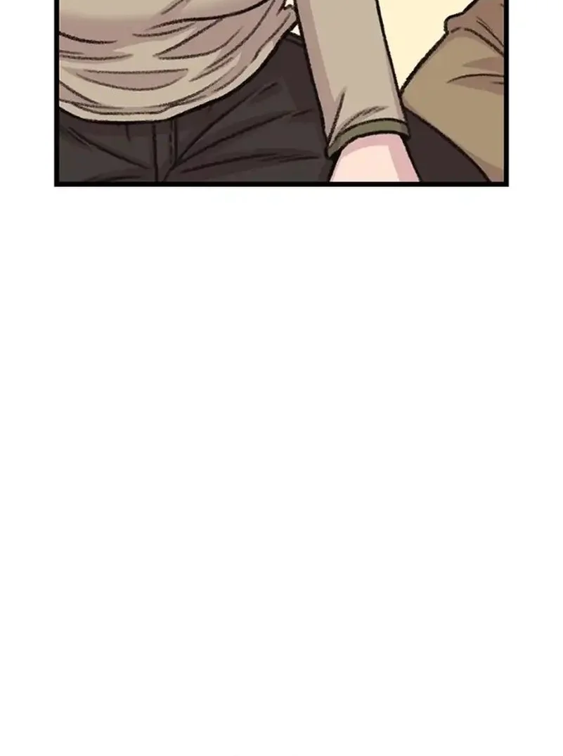 Star Ginseng Store Chapter 186 Gambar 8