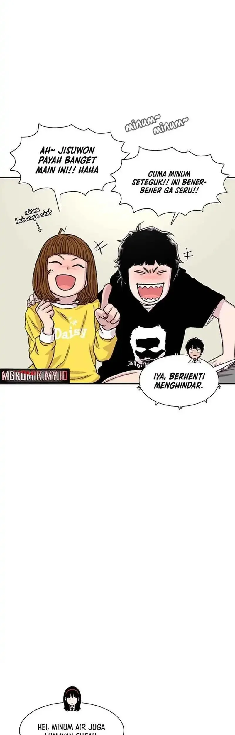 Star Ginseng Store Chapter 187 Gambar 13