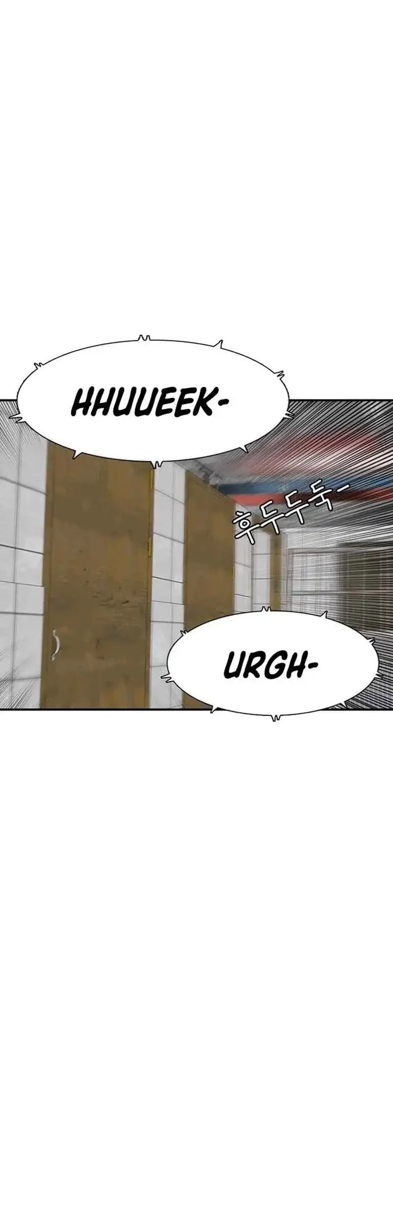 Star Ginseng Store Chapter 187 Gambar 23