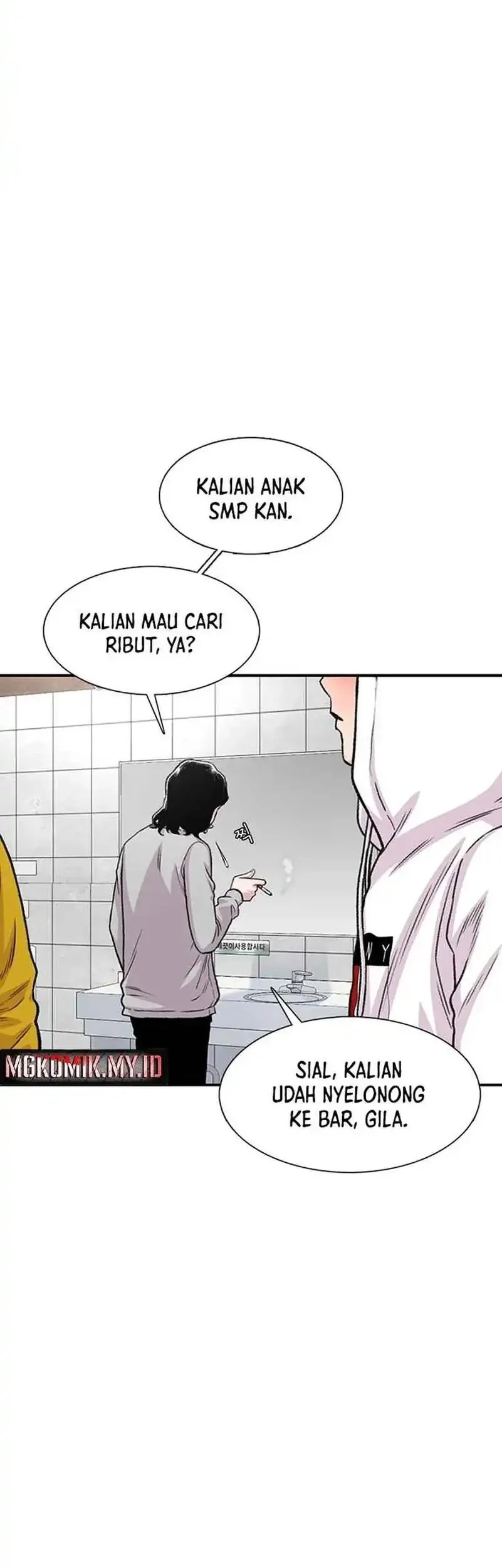 Star Ginseng Store Chapter 187 Gambar 47