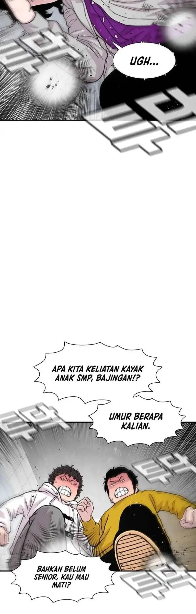 Star Ginseng Store Chapter 187 Gambar 55