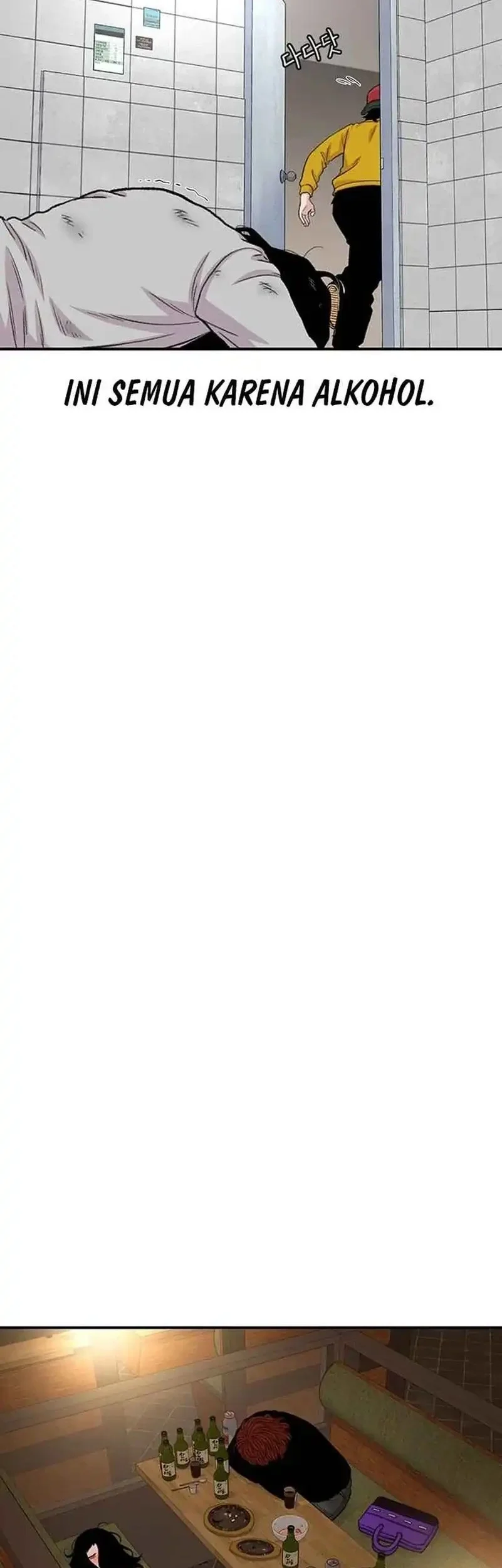 Star Ginseng Store Chapter 187 Gambar 62