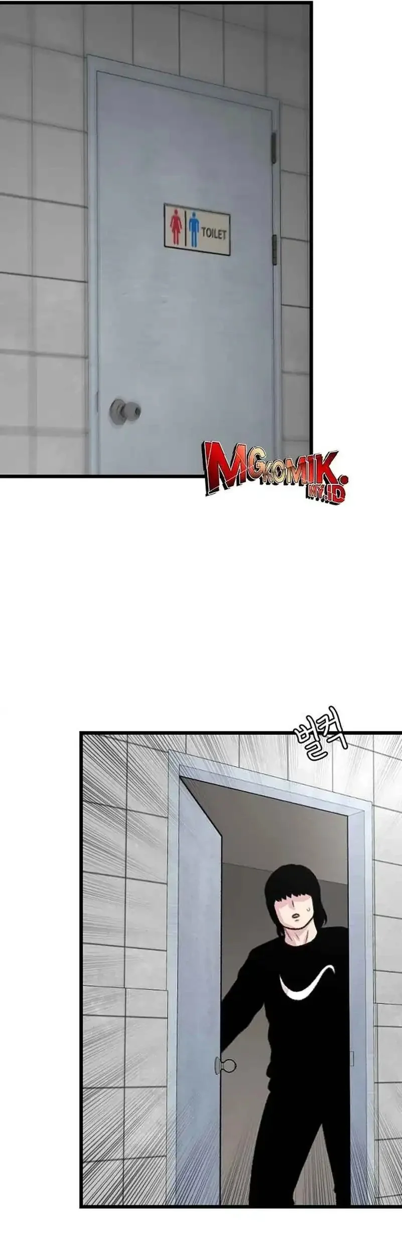 Star Ginseng Store Chapter 187 Gambar 69