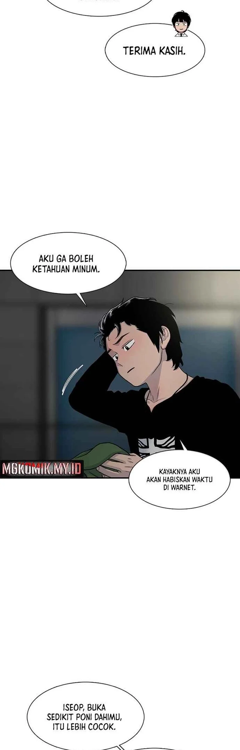 Star Ginseng Store Chapter 188 Gambar 14