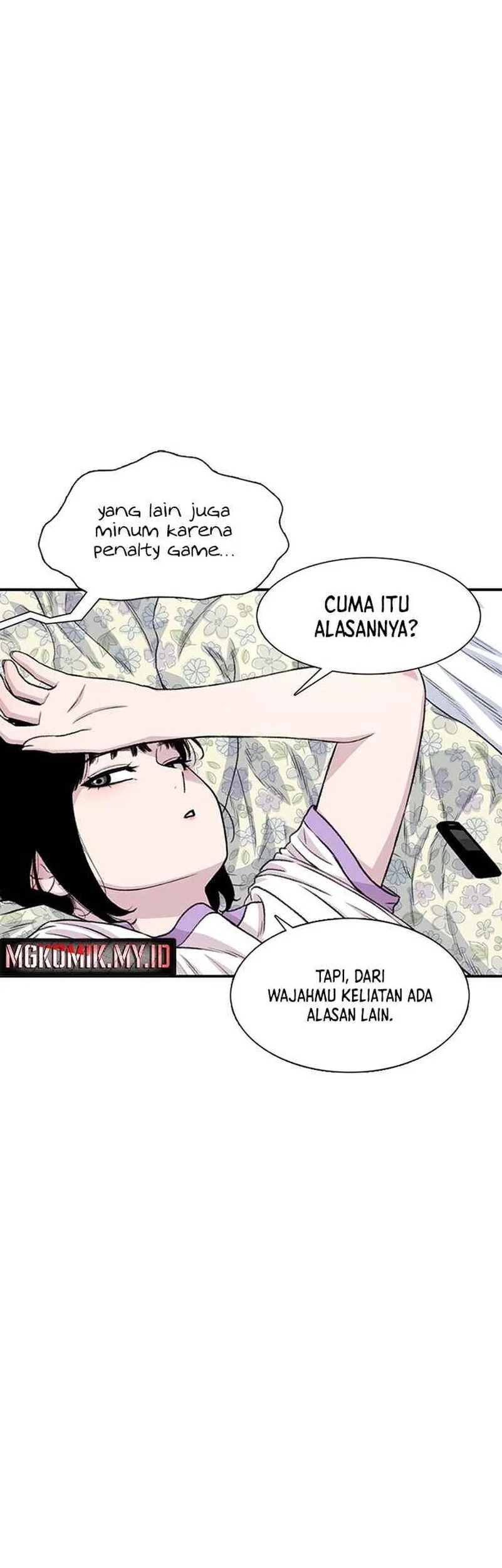 Star Ginseng Store Chapter 188 Gambar 23