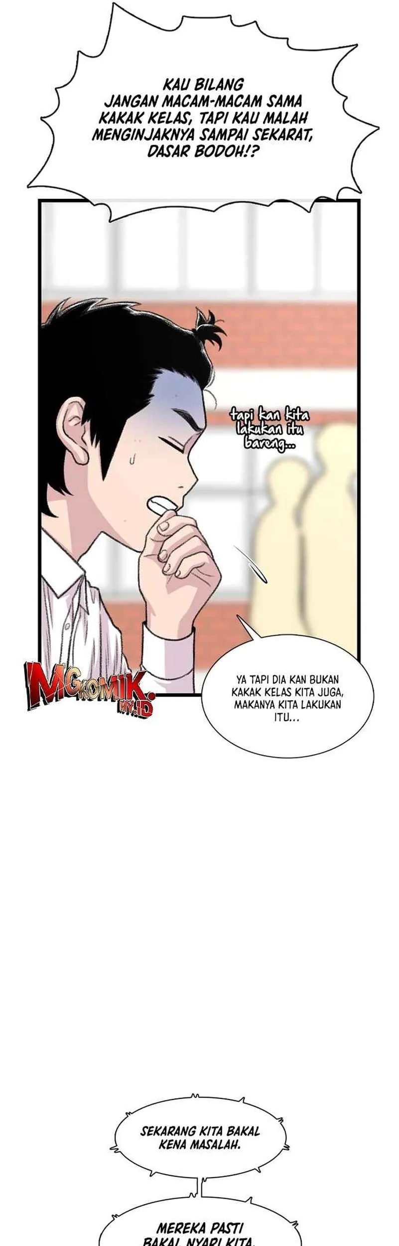 Star Ginseng Store Chapter 188 Gambar 49
