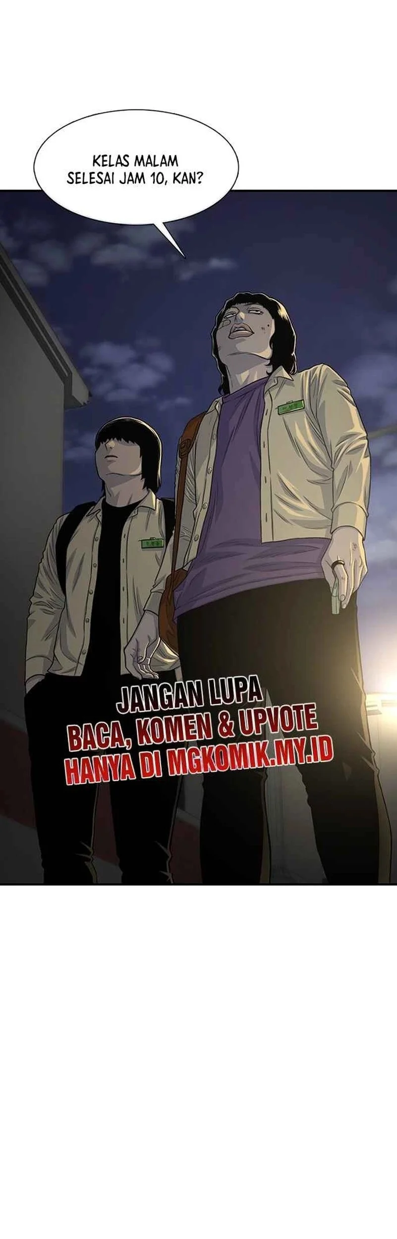 Star Ginseng Store Chapter 188 Gambar 59