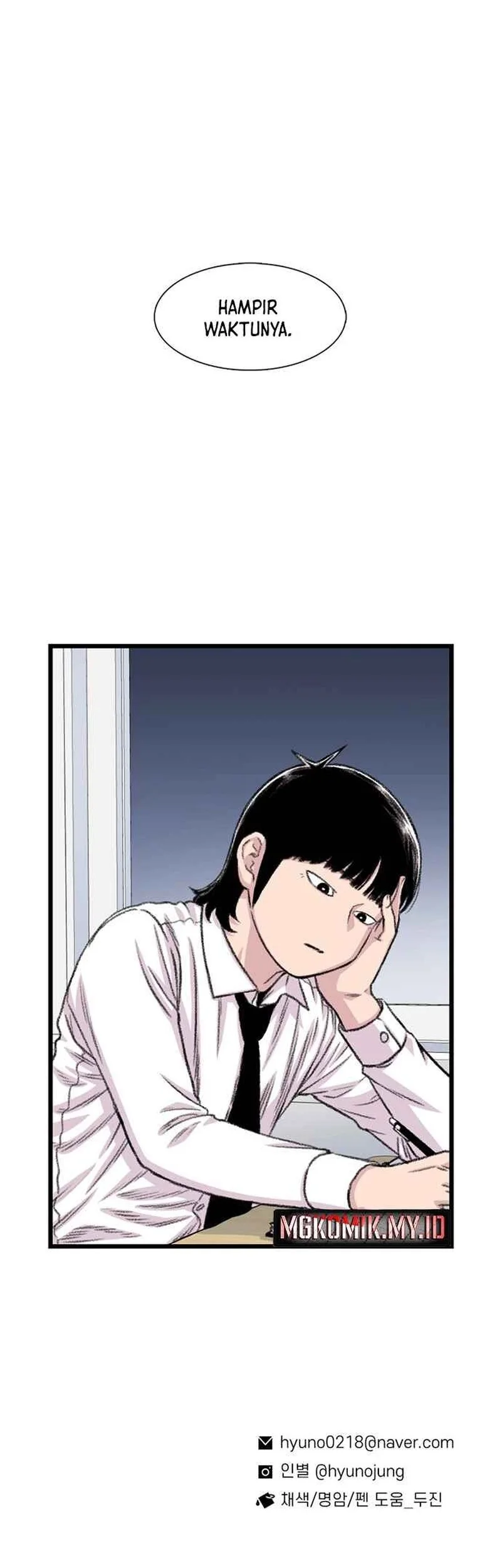 Star Ginseng Store Chapter 188 Gambar 61