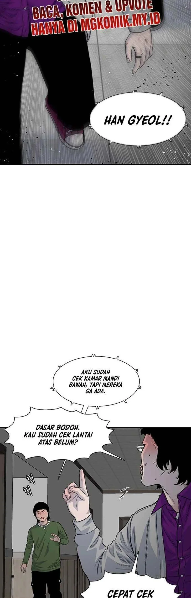 Manhwa Star Ginseng Store Chapter 188 gambar nomor 2