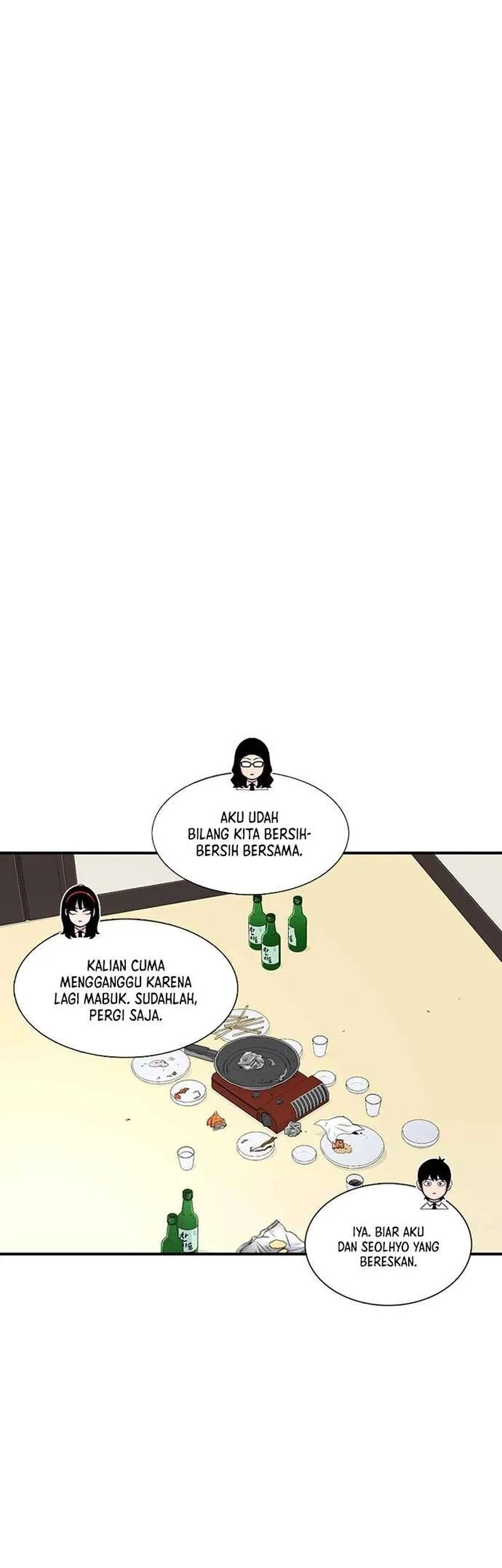 Star Ginseng Store Chapter 188 Gambar 7