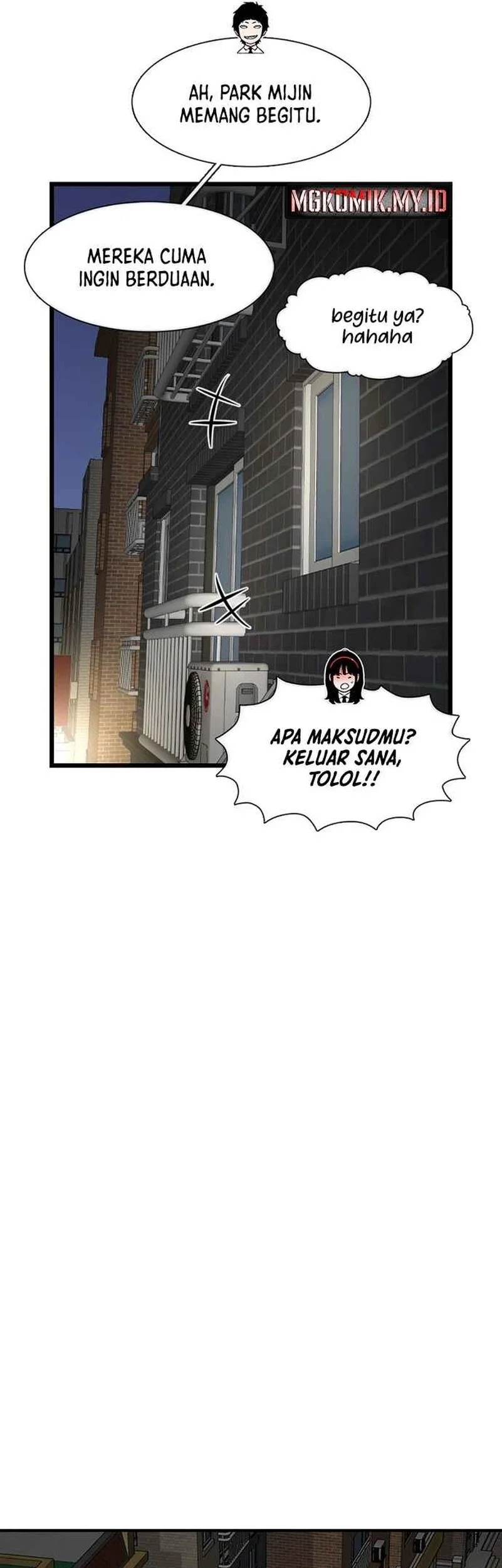 Star Ginseng Store Chapter 188 Gambar 9