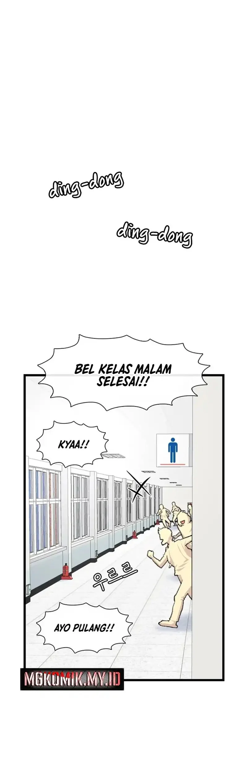 Star Ginseng Store Chapter 189 Gambar 19