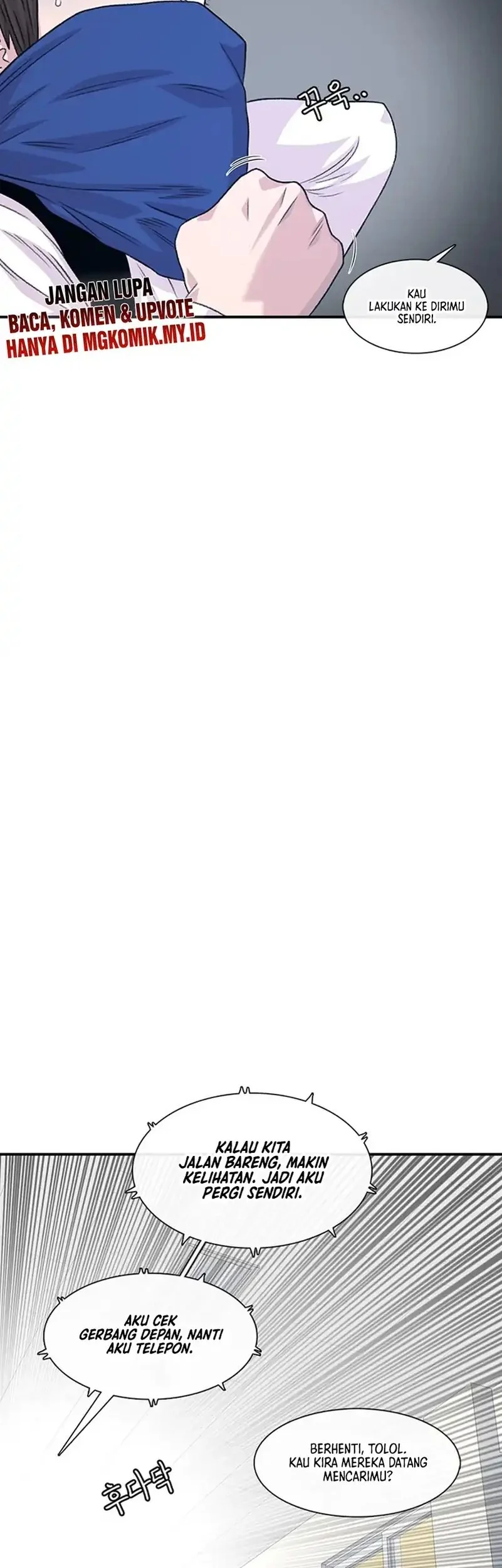 Star Ginseng Store Chapter 189 Gambar 23