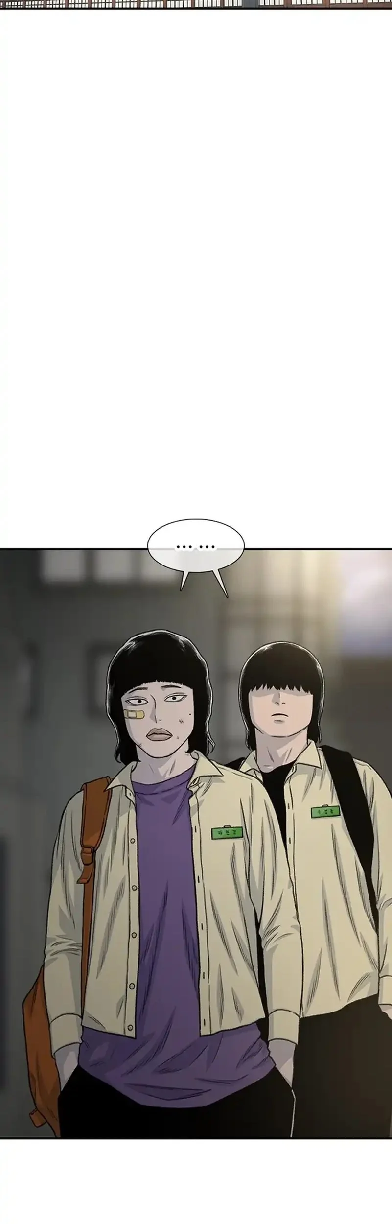 Star Ginseng Store Chapter 189 Gambar 31