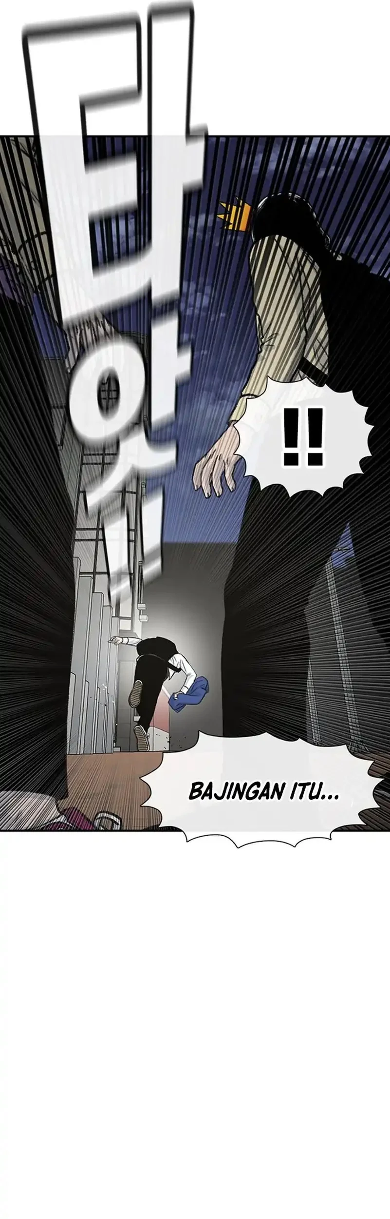 Star Ginseng Store Chapter 189 Gambar 53