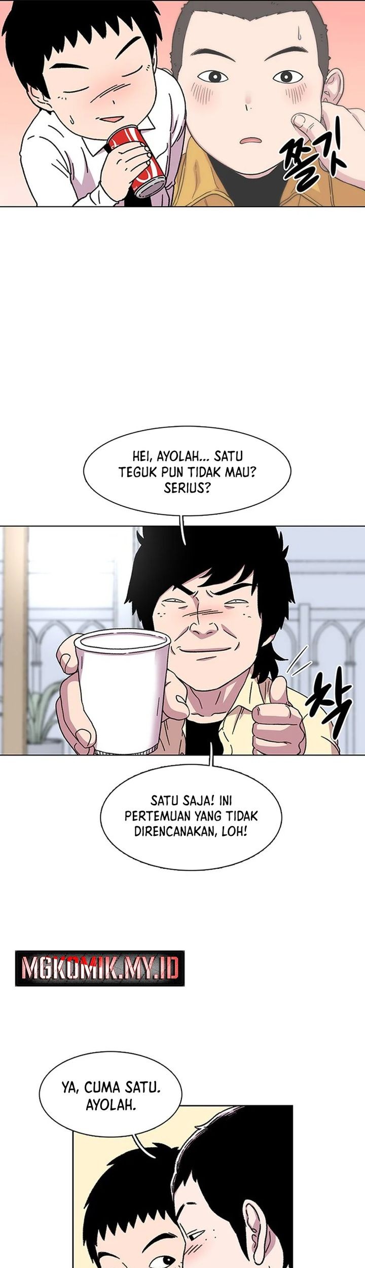 Star Ginseng Store Chapter 19 Gambar 33