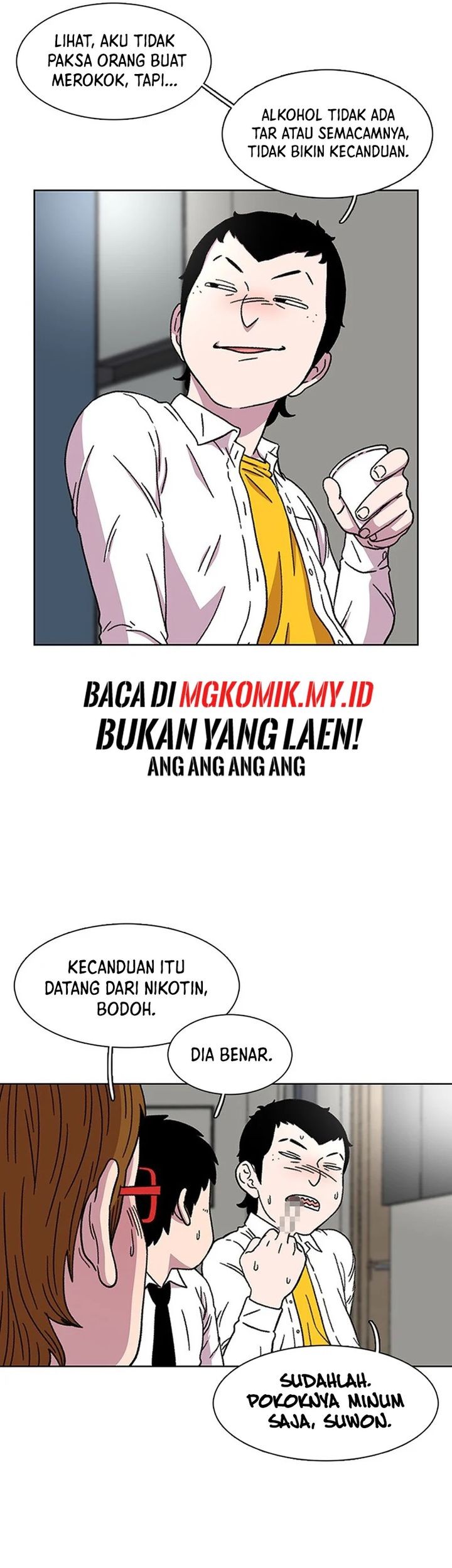 Star Ginseng Store Chapter 19 Gambar 35