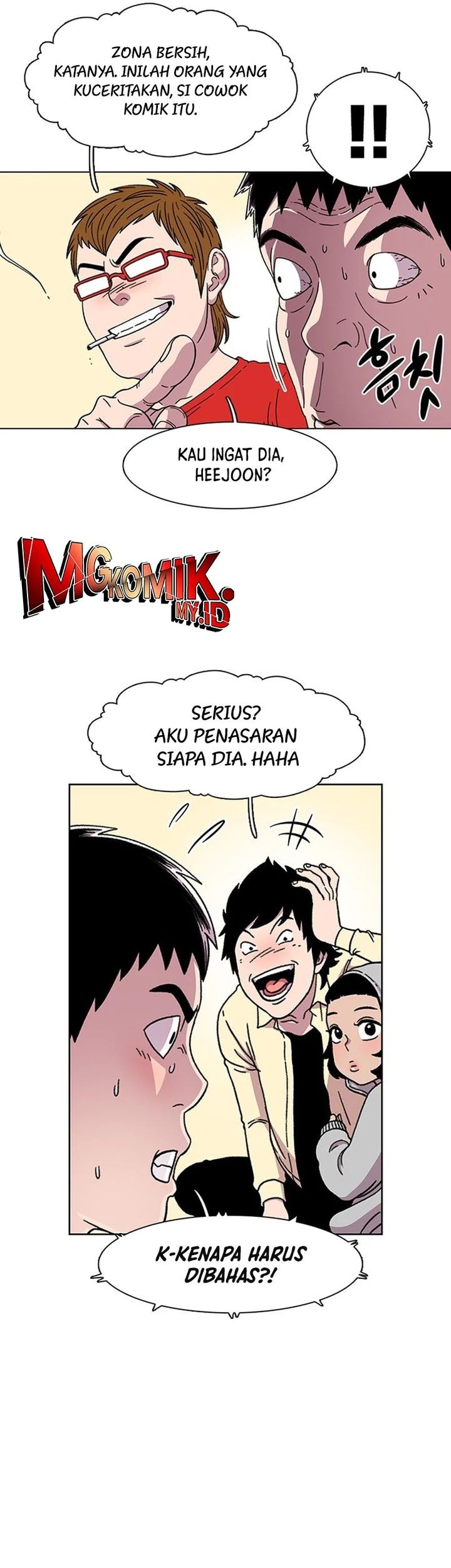 Star Ginseng Store Chapter 19 Gambar 21