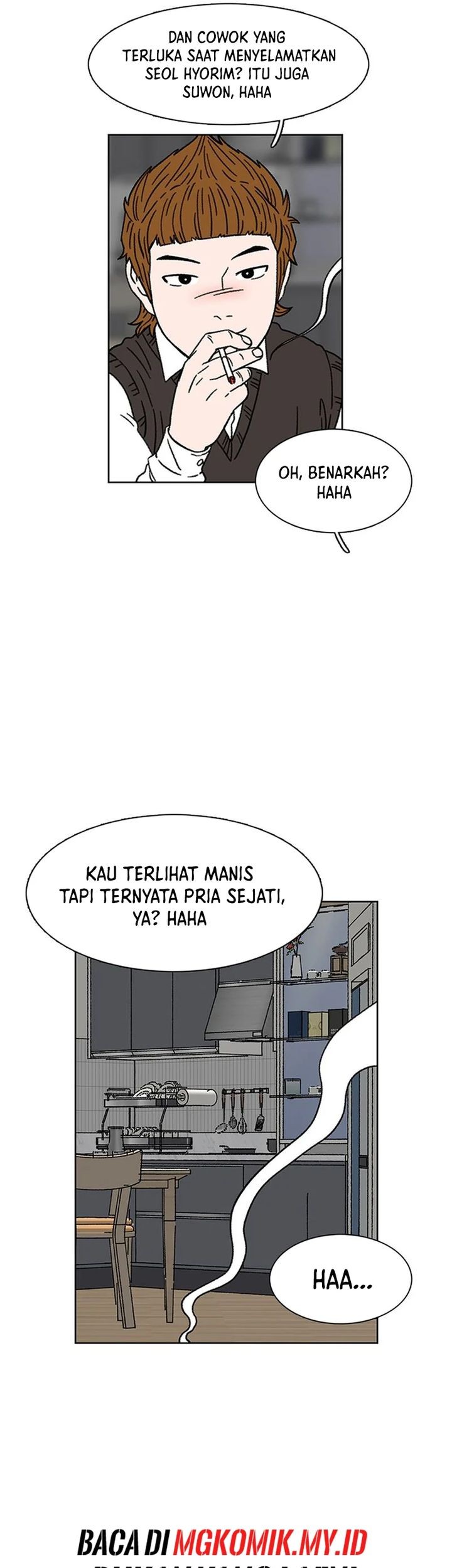 Star Ginseng Store Chapter 19 Gambar 25