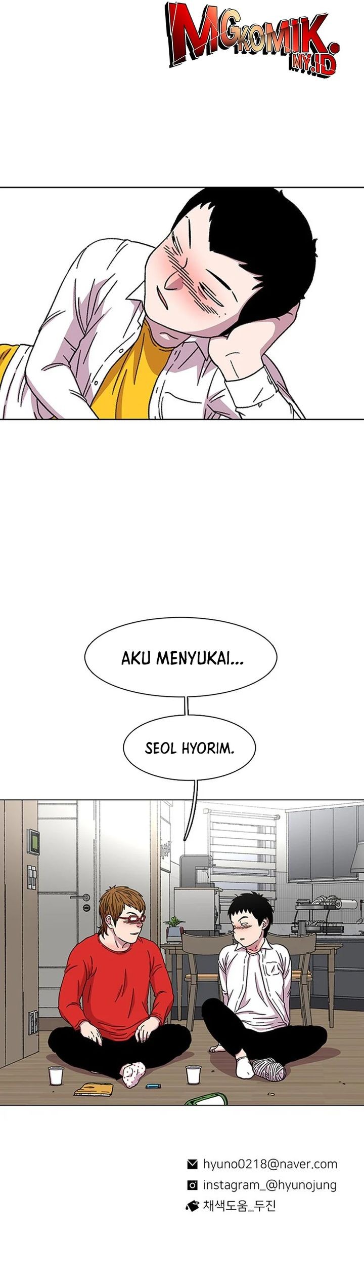 Star Ginseng Store Chapter 19 Gambar 55