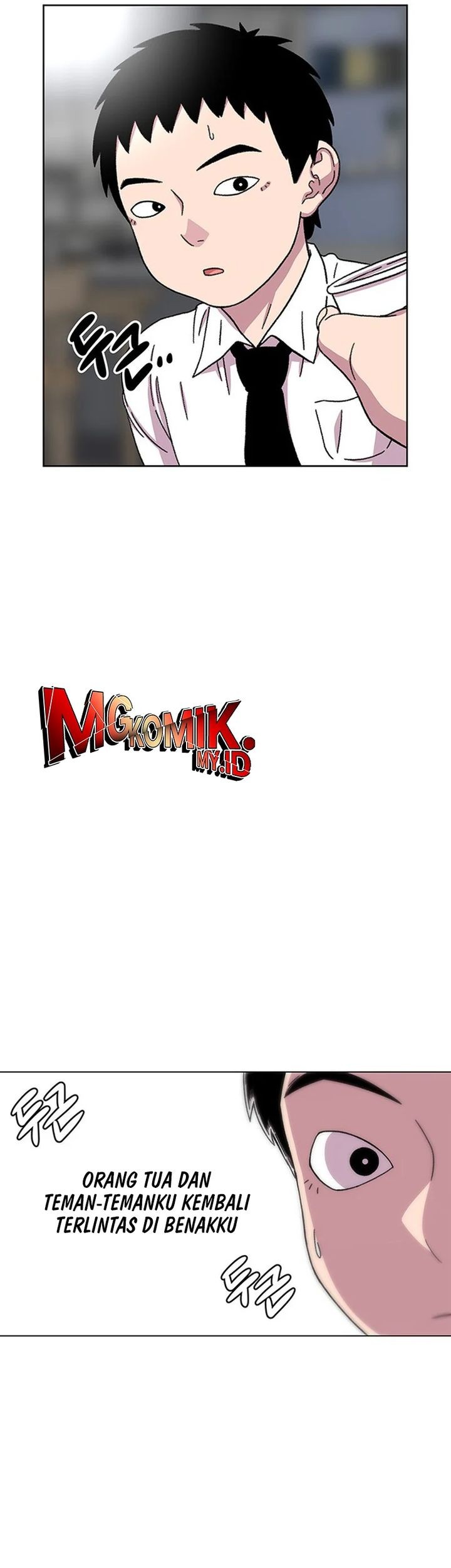 Star Ginseng Store Chapter 19 Gambar 39