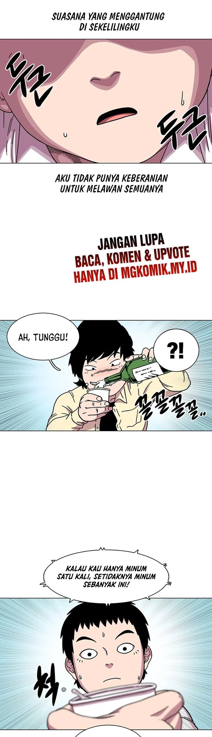 Star Ginseng Store Chapter 19 Gambar 41