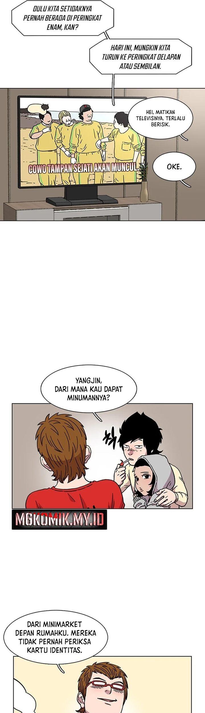 Star Ginseng Store Chapter 19 Gambar 5