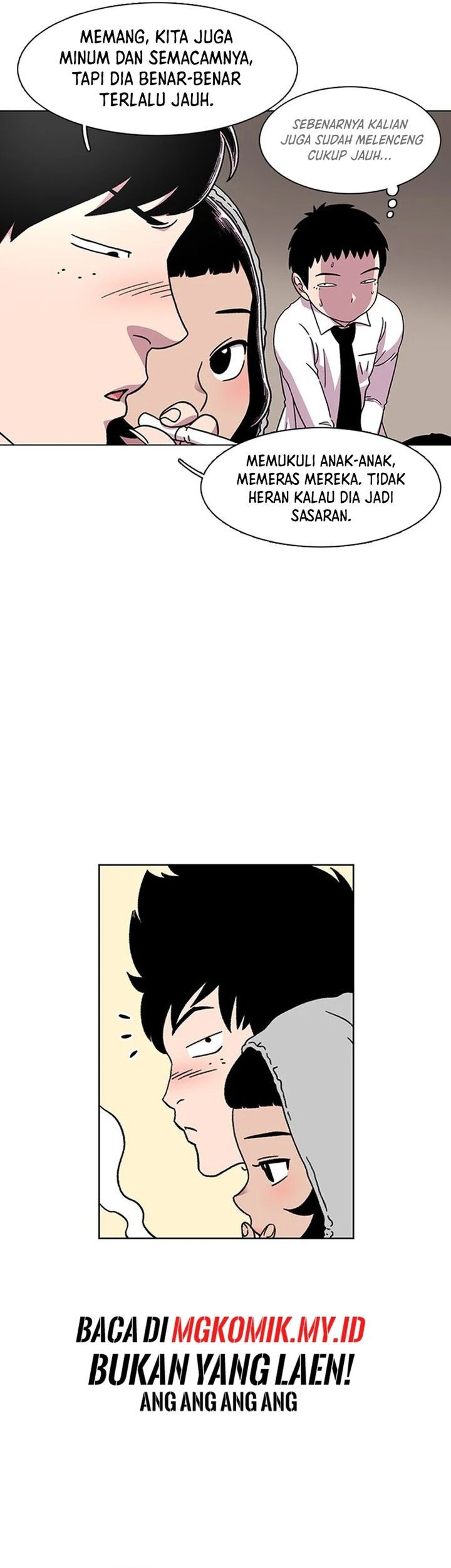 Star Ginseng Store Chapter 19 Gambar 17