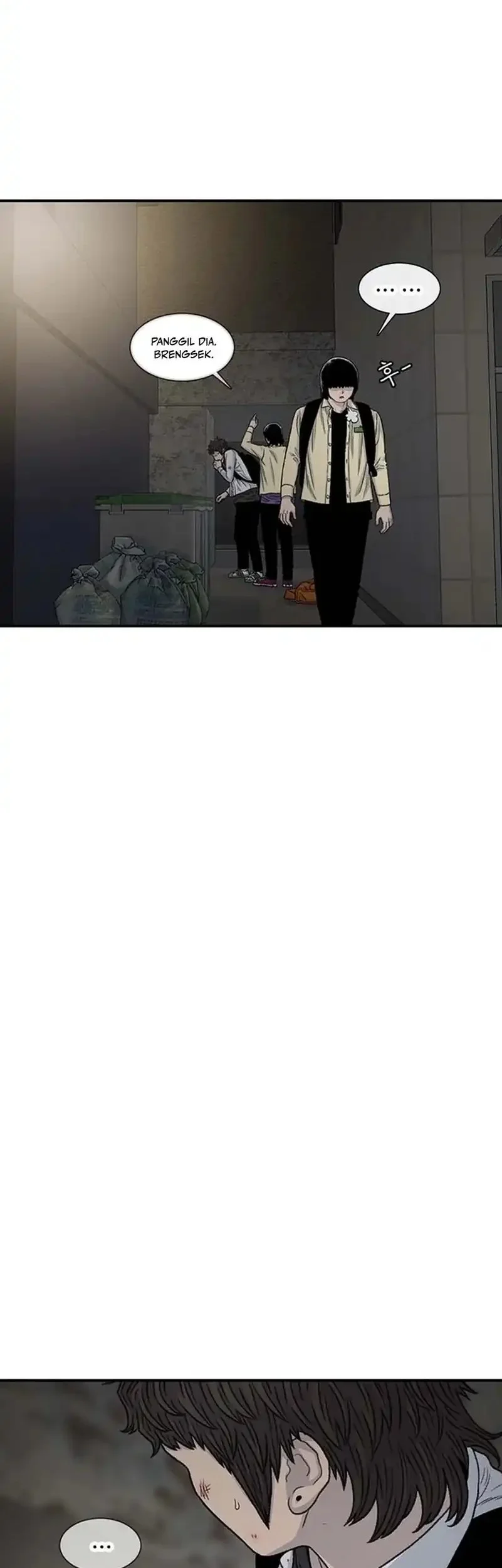 Star Ginseng Store Chapter 190 Gambar 13