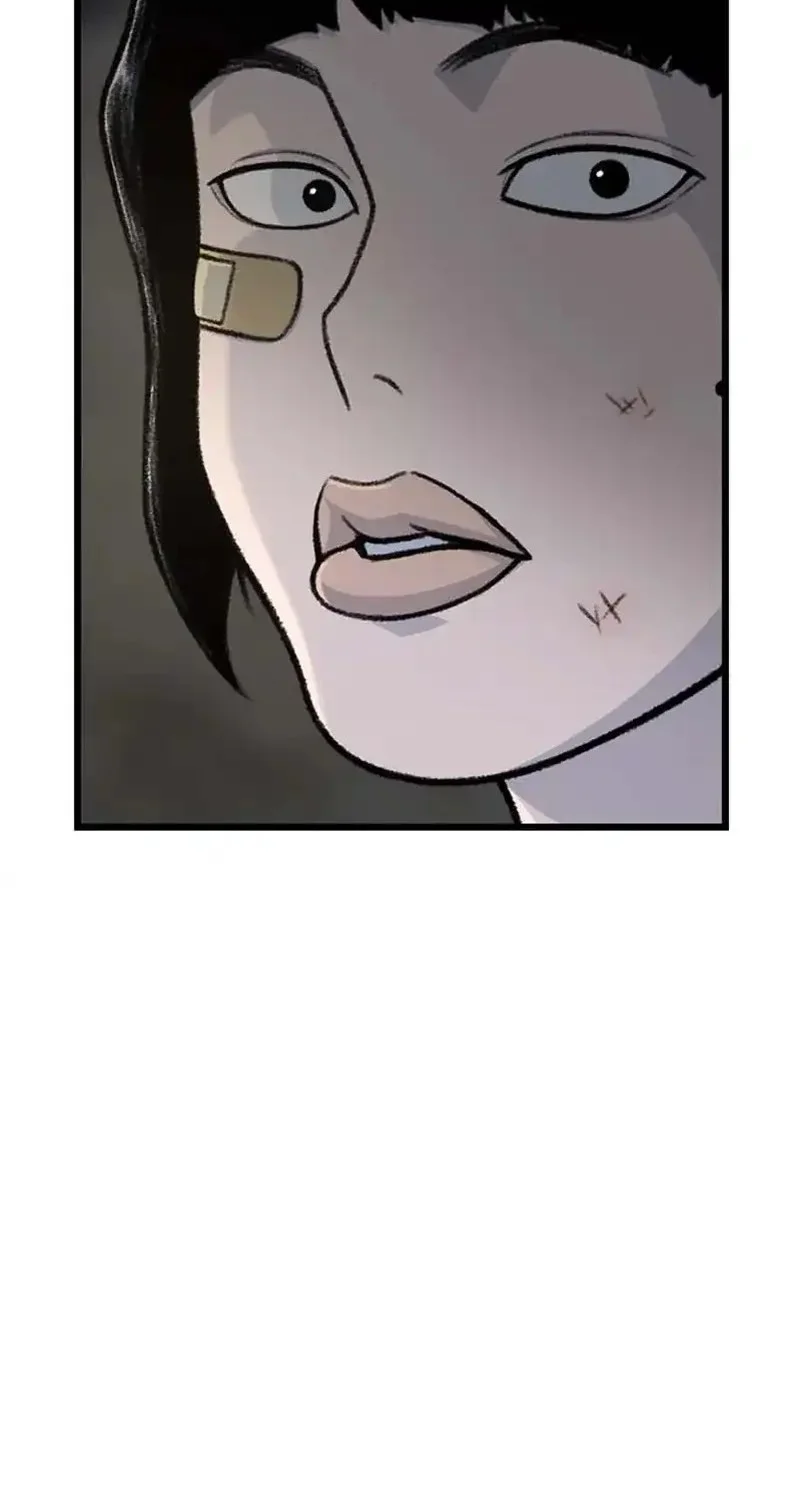 Star Ginseng Store Chapter 190 Gambar 28