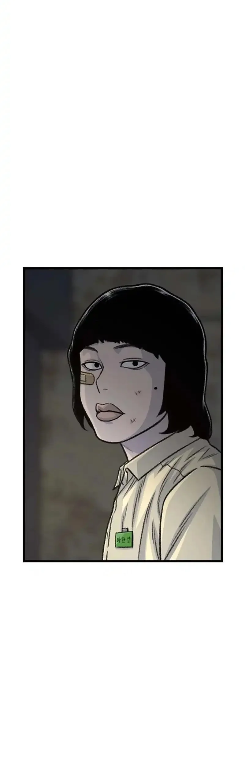 Star Ginseng Store Chapter 190 Gambar 26