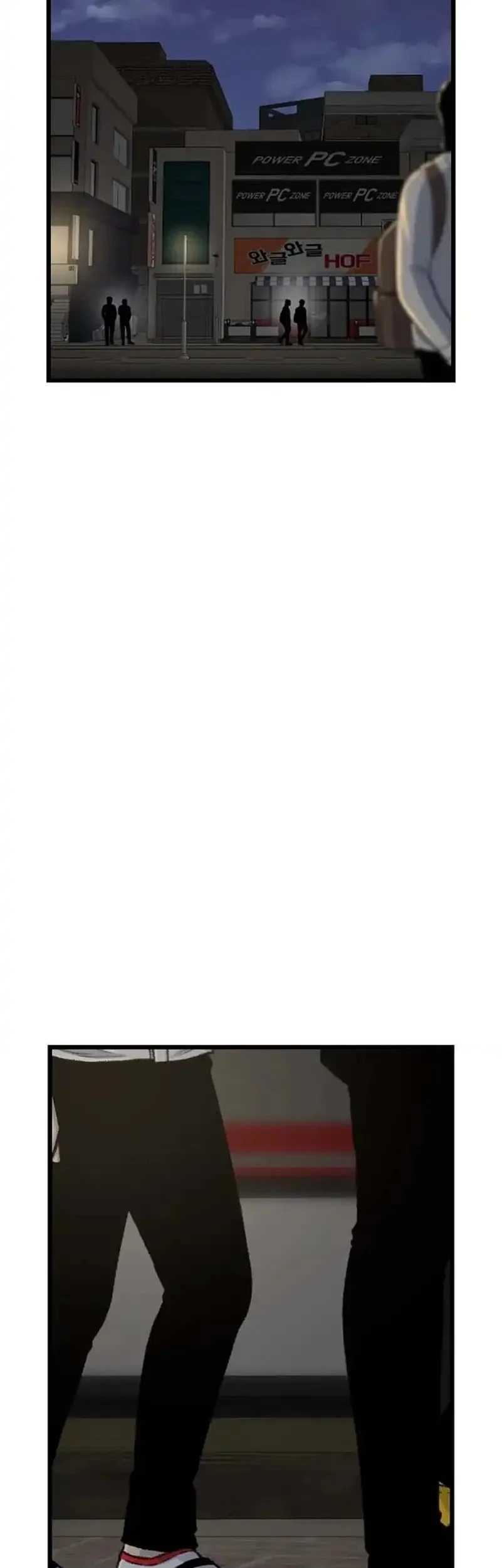 Star Ginseng Store Chapter 190 Gambar 34