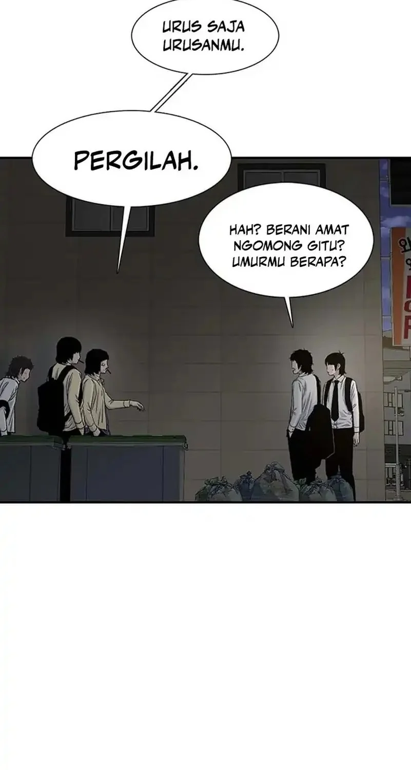 Star Ginseng Store Chapter 190 Gambar 52