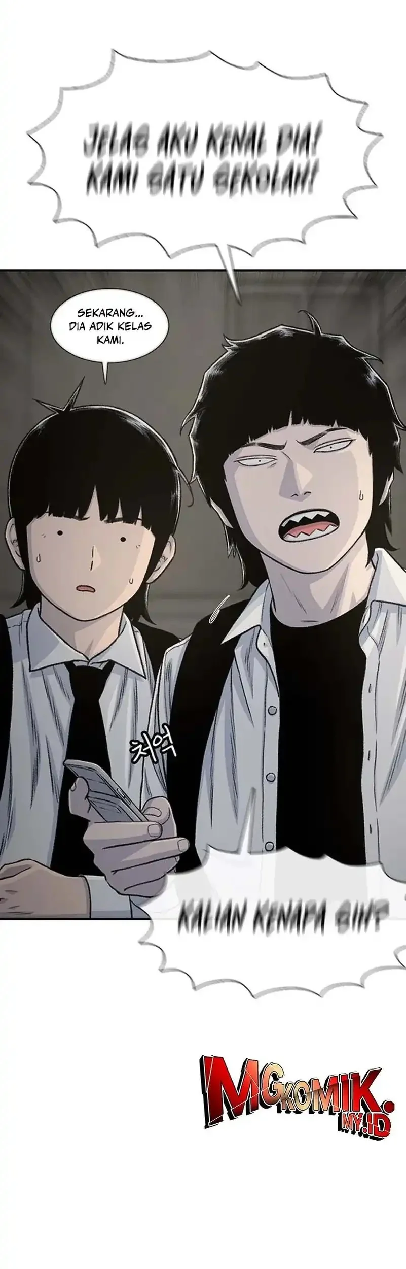 Star Ginseng Store Chapter 190 Gambar 57