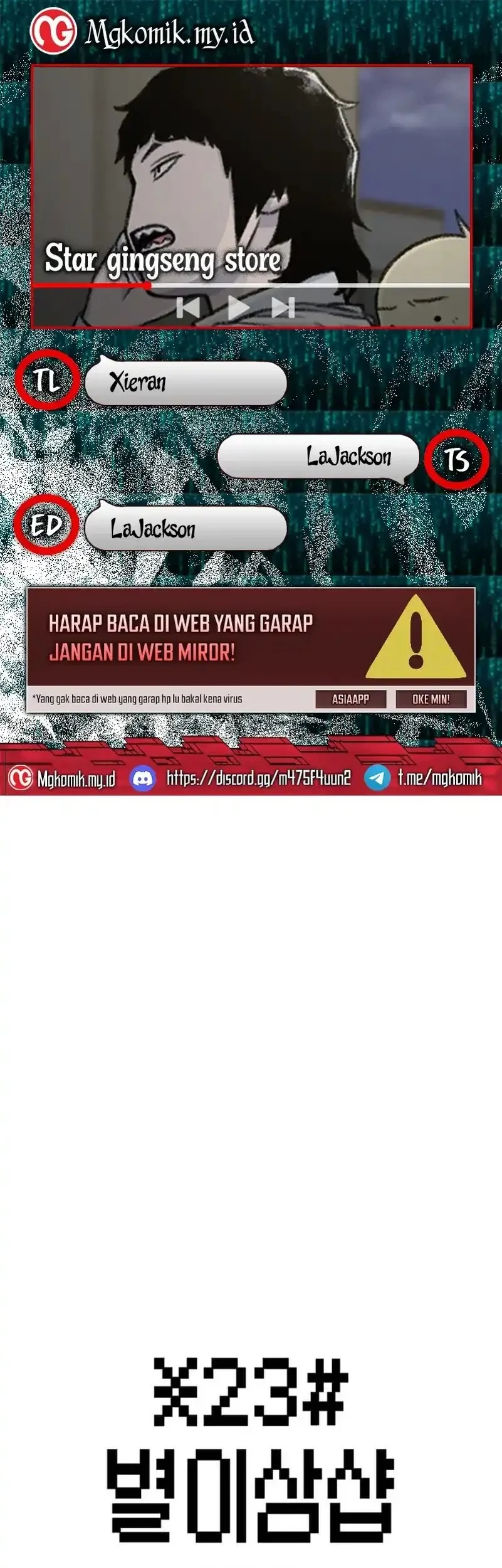 Komik Star Ginseng Store Chapter 190 gambar nomor 1