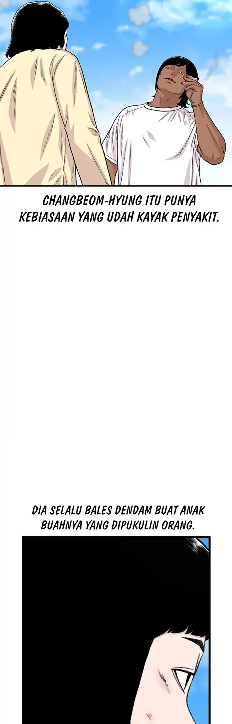 Star Ginseng Store Chapter 192 Gambar 5