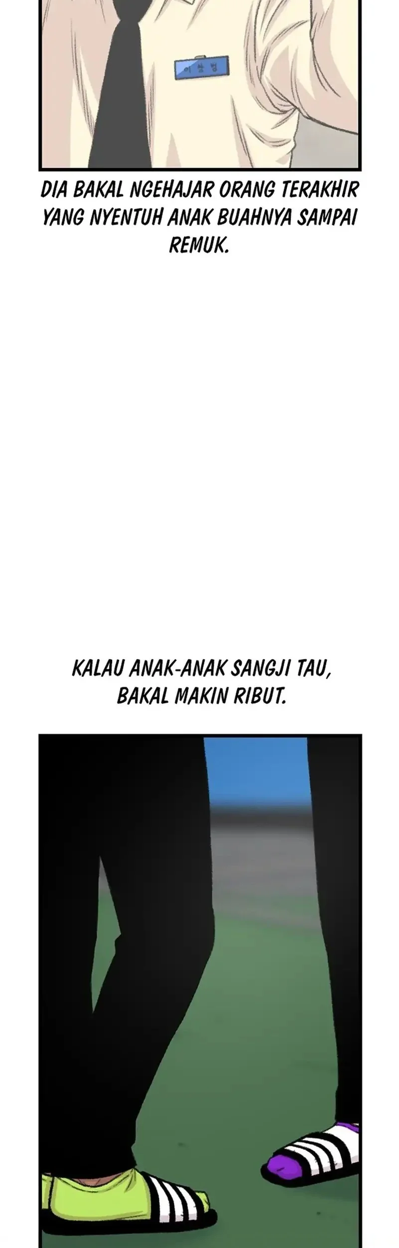 Star Ginseng Store Chapter 192 Gambar 7