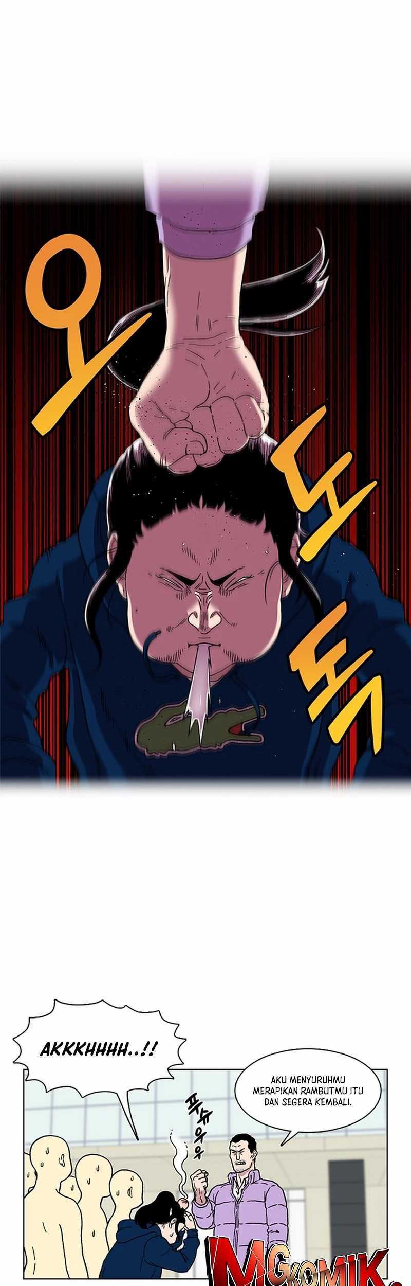 Star Ginseng Store Chapter 2 Gambar 29