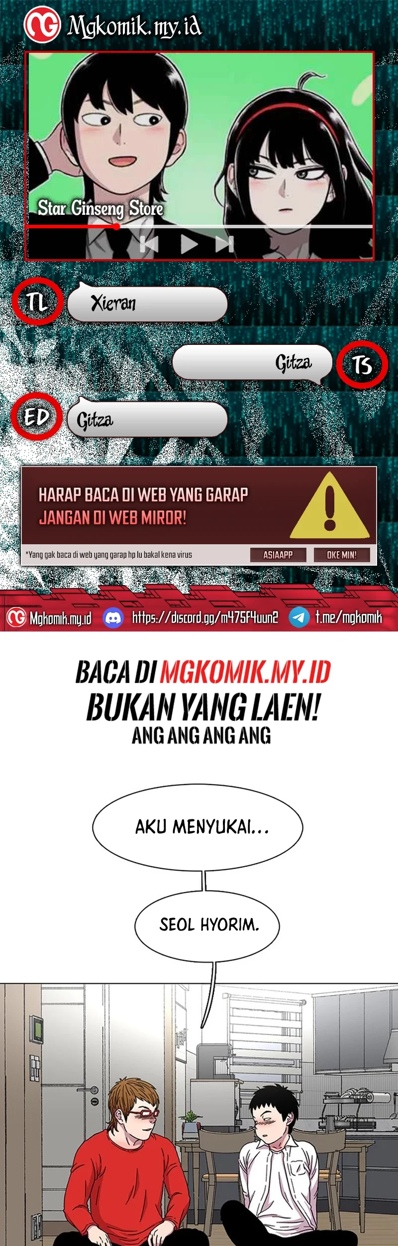 Komik Star Ginseng Store Chapter 20 gambar nomor 1