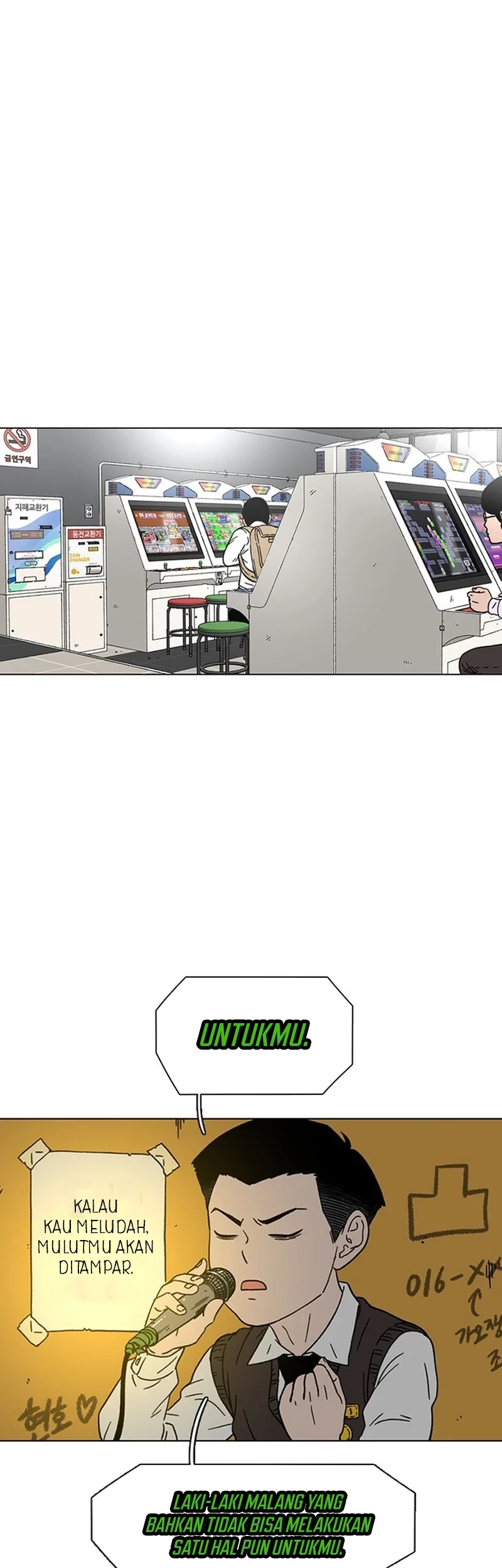 Star Ginseng Store Chapter 20 Gambar 3