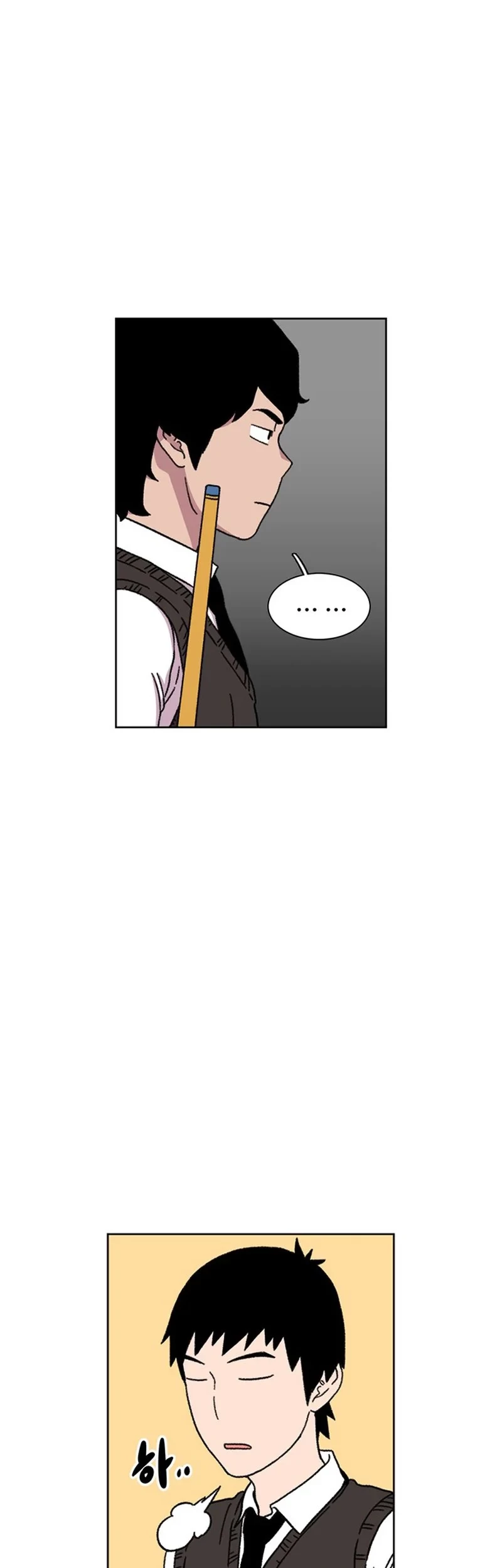 Star Ginseng Store Chapter 20 Gambar 59