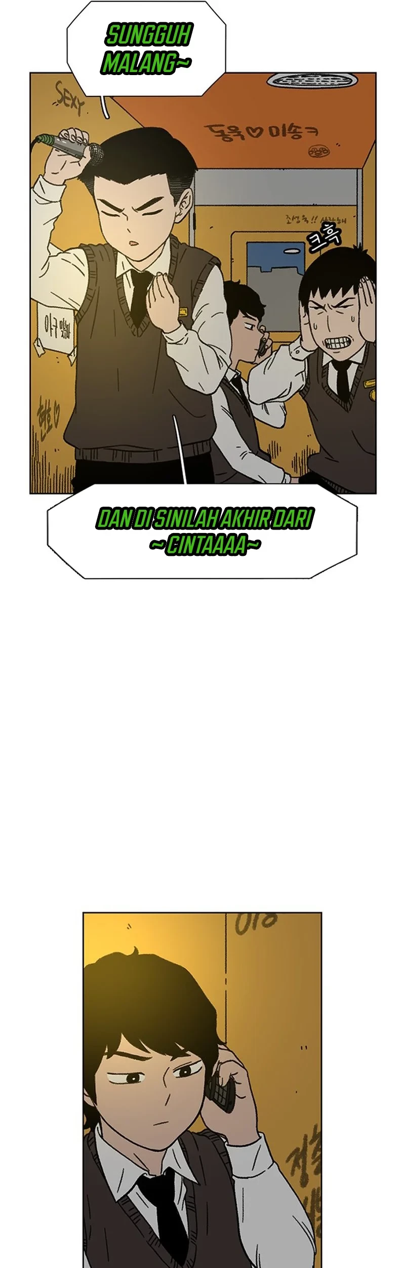 Star Ginseng Store Chapter 20 Gambar 5