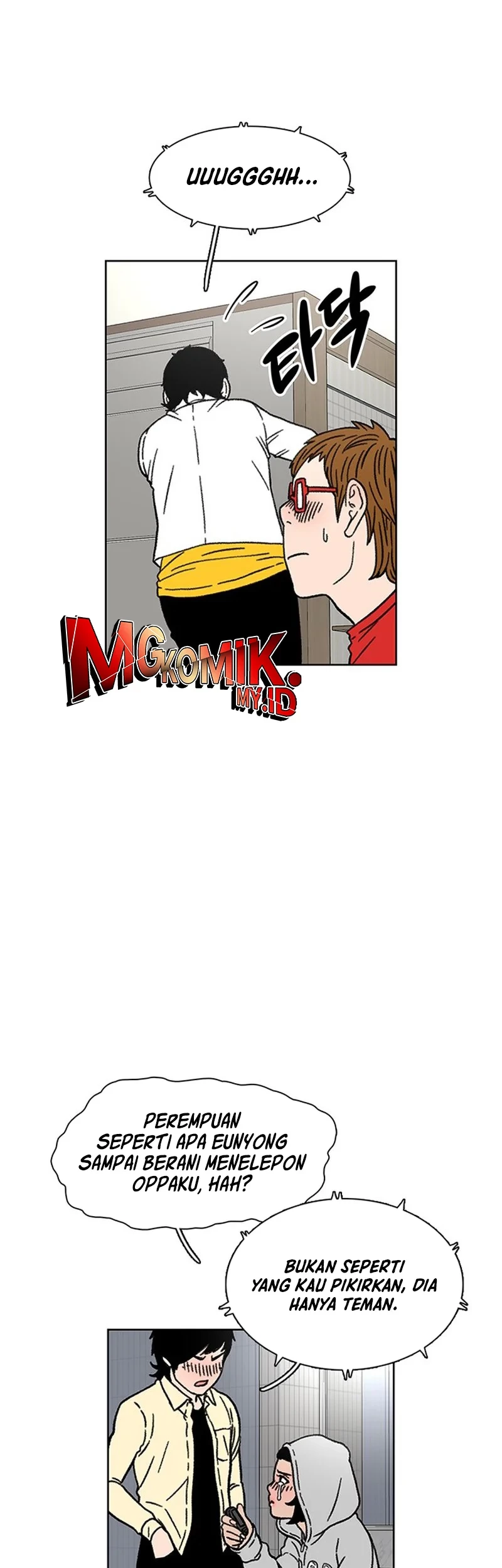 Star Ginseng Store Chapter 20 Gambar 13