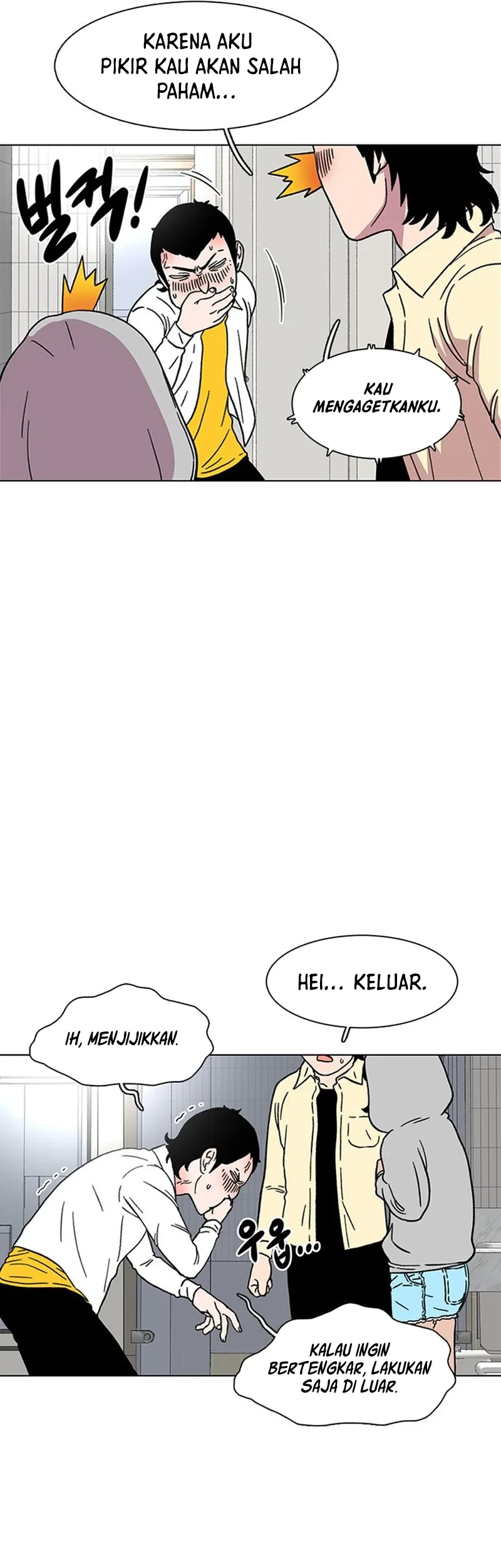 Star Ginseng Store Chapter 20 Gambar 15