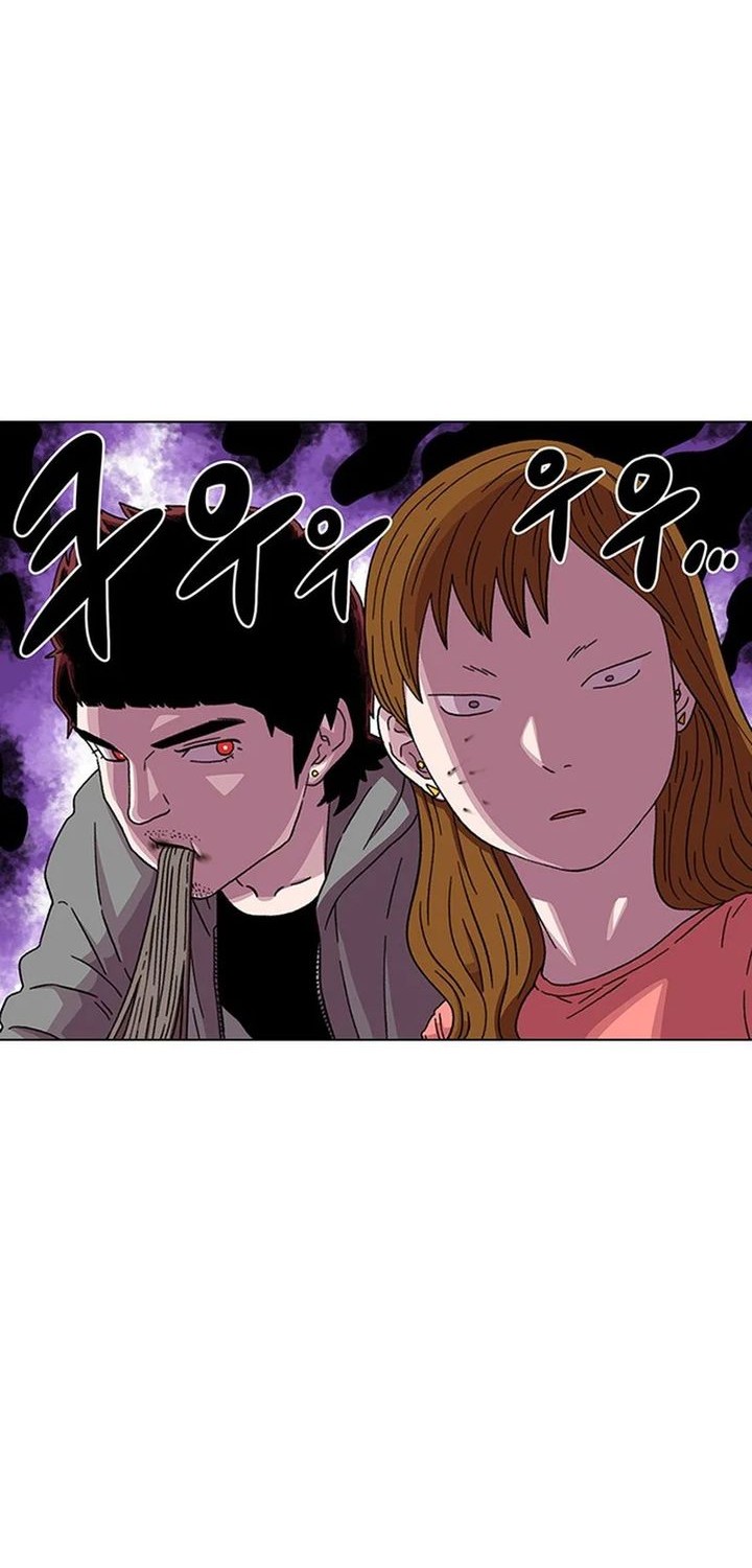 Star Ginseng Store Chapter 21 Gambar 38
