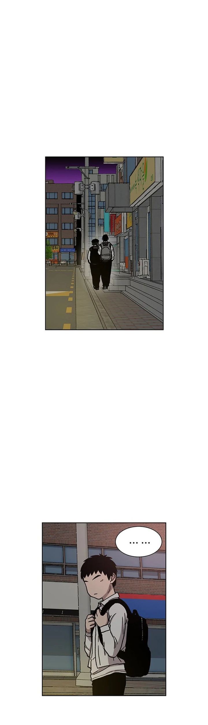 Star Ginseng Store Chapter 21 Gambar 23