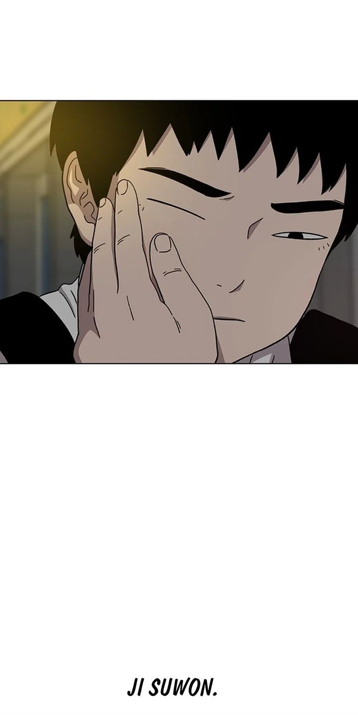 Star Ginseng Store Chapter 21 Gambar 26