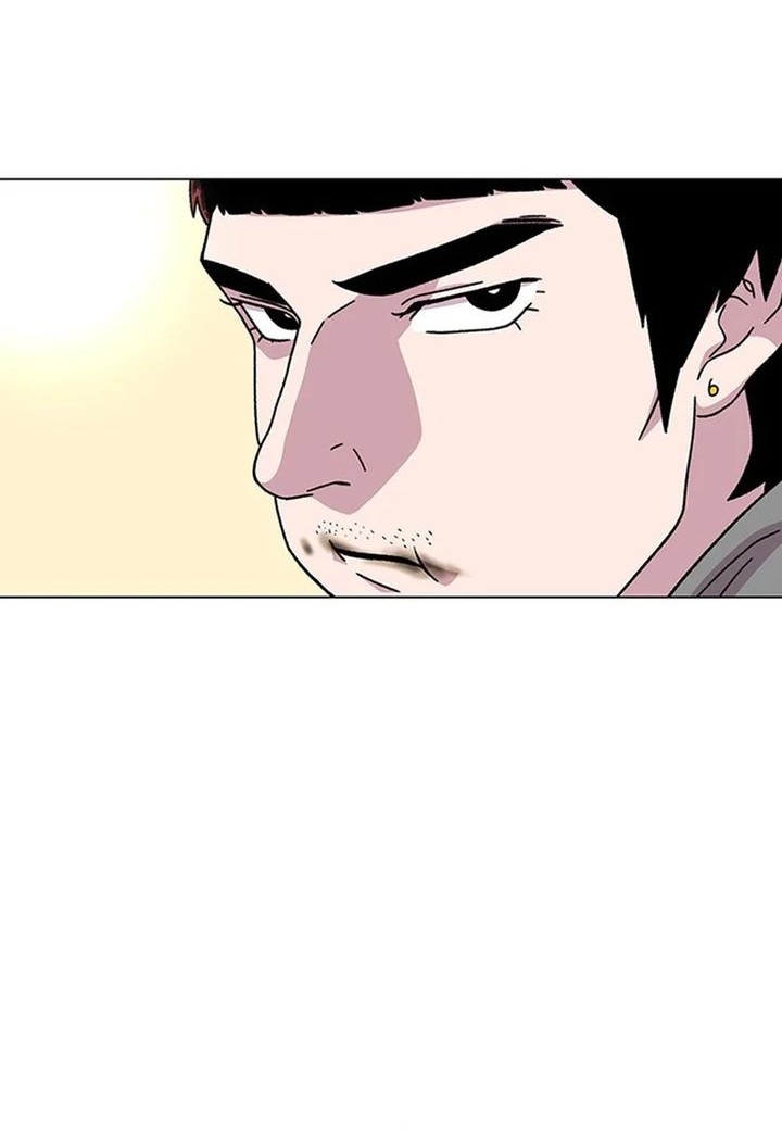 Star Ginseng Store Chapter 21 Gambar 42